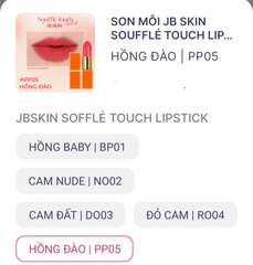 SON MÔI JB SKIN SOUFFLÉ TOUCH LIPSTICK 4G-  SON LÌ CÓ DƯỠNG CAO CẤP JBSKIN