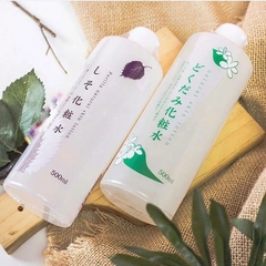 Sữa Rửa Mặt Hada Labo Gokujyun Cấp Ẩm Làm Sạch Nhẹ Dịu Da Nhật Bản