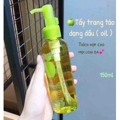 Dầu Tẩy Trang  Innisfree Apple Seed Cleansing Oil