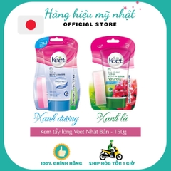 Kem Tẩy lông Veet cho vùng tay - chân - và vùng bikini và dưới cánh cho da thường da nhạy cảm