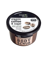 Tẩy Da Chết Body Organic Shop Dưỡng Da Trắng Sáng- nga