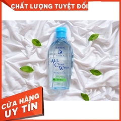 Nước tẩy trang SENKA Nhật Bản