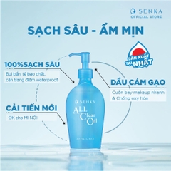 Nước tẩy trang SENKA Nhật Bản