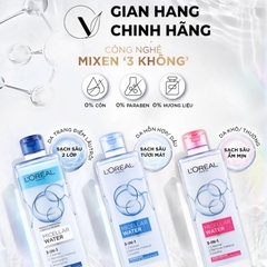 Nước tẩy trang và làm sạch sâu 3-in-1 L’Oreal Paris Micellar Water 400ml