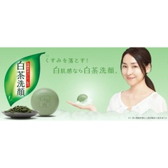 SỮA RỬA MẶT Trà Xanh Nhật Bản Rohto Shirochasou Green Tea Foam-nhật