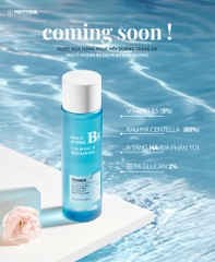 NƯỚC HOA HỒNG HỖ TRỢ PHỤC HỒI, DƯỠNG TRẮNG PRETTY SKIN MULTI HYDRA B5 CALMING & REPAIRING TONER 205ML