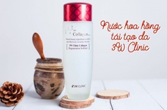 Sữa Rửa Mặt Hada Labo Gokujyun Cấp Ẩm Làm Sạch Nhẹ Dịu Da Nhật Bản