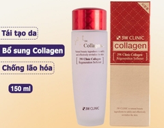Sữa Rửa Mặt Hada Labo Gokujyun Cấp Ẩm Làm Sạch Nhẹ Dịu Da Nhật Bản