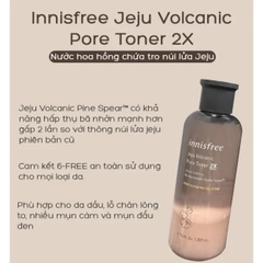 Nước Hoa Hồng Tro Núi Lửa Innisfree Jeju Volcanic Pore Toner 2x 200ml