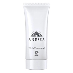 Kem chống nắng nhật bản ANESSA - FULL 90M-nhật