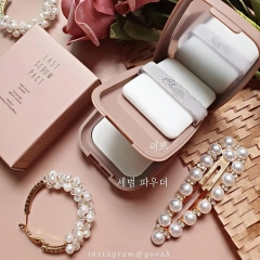 Phấn Phủ Kiềm Dầu BBIA-hàn