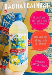 Dầu ăn hoa cải Ajinomoto Nhật Bản  ( 1lit) T10
