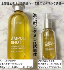 Nước Hoa Hồng Cho Da Mụn Sưng Đỏ Khẩn Cấp Innisfree Bija Trouble Skin 200ml Innisfree