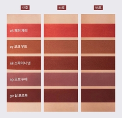 Son Romand Zero Velvet Tint-hàn