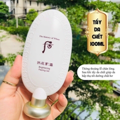 𝐒𝐞𝐭 𝐭𝐚̂̉𝐲 𝐝𝐚 𝐜𝐡𝐞̂́𝐭 𝐖𝐡𝐨𝐨 𝐭𝐫𝐚̆́𝐧𝐠 𝐝𝐚 -kì da chết thích nhất hệ mặt trời-hàn