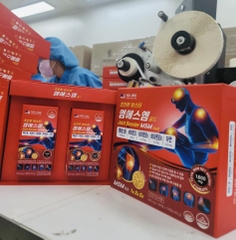 THUỐC XƯƠNG KHỚP MỸ MSM 1.600mg TẬP ĐOÀN DƯỢC MỸ PHẨM DAYCELL KOREA