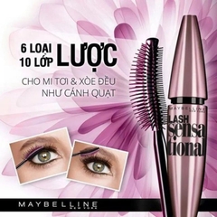 Mascara Maybelline (Hồng Đồng)-usa