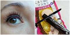 Mascara Kiss Me Heroine Nhật Bản mini-nhật
