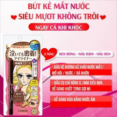 Mặt nạ ngủ Laneige - MÔI FULL 20G-hàn-hộp