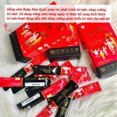 HỒNG SÂM BABY DAYCELL-hàn