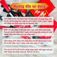 HỒNG SÂM BABY DAYCELL-hàn