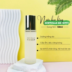 Combo dưỡng trắng da,tái tạo da Miryeo Propolis Hàn Quốc