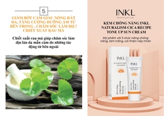 KEM CHỐNG NẮNG NÂNG TONE  𝐈𝐍𝐊𝐋 𝐍𝐀𝐓𝐔𝐑𝐀𝐋𝐈𝐒𝐌 𝐂𝐈𝐂𝐀 𝐑𝐄𝐂𝐈𝐏𝐄 𝐓𝐎𝐍𝐄 𝐔𝐏 𝐒𝐔𝐍 𝐂𝐑𝐄𝐀𝐌 𝐒𝐏𝐅 𝟓𝟎+/𝐏𝐀++++