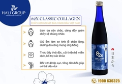 Nước Uống Collagen 82x Classic Nhật