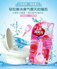 Nước nhỏ thơm bồn cầu Kobayashi Shoshugen 20ml Nội Địa Nhật Bản