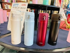 BÌNH GIỮ NHIỆT THERMOS NHẬT BẢN