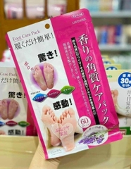 Ủ CHÂN LAVENDER LỘT DA CHẾT NHẬT BẢN