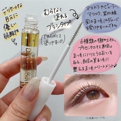 Dưỡng Mi DHC Eyelash Tonic  Nhật Bản
