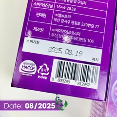 Thạch Collagen trắng da Glutathione vị việt quất-hàn