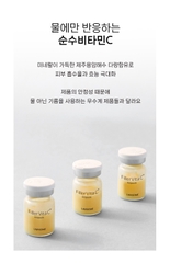 Tinh chất Filler Vitamin C 13.5% LAVASOME  10 ống x 5g  Hàn Quốc