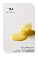 Tinh chất Filler Vitamin C 13.5% LAVASOME  10 ống x 5g  Hàn Quốc