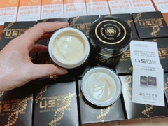Kem nám da hiệu quả NADOMI 80g Hàn quốc