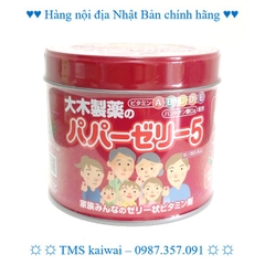 Vitamin tổng hợp papazeri-5 Nhật Bản 120 viên(trẻ em)
