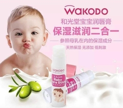Son dưỡng môi Wakodo cho bé Nhật Bản 5g