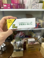 Viên uống Mercazole 5mg 100 viên (10 viên x 10) Nhật
