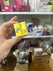Viên uống Mercazole 5mg 100 viên (10 viên x 10) Nhật