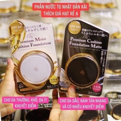 Phấn Nước Tiara Girl Premium Cushion SPF 50+ nhật bản