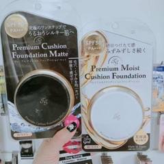Phấn Nước Tiara Girl Premium Cushion SPF 50+ nhật bản