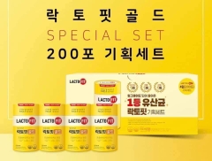 Men vi sinh Hàn Quốc dành cho gia đình LACTO-FIT GOLD