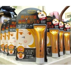 GEL LỘT MỤN KOSE _Gel 25g Nhật Bản