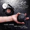Phấn nước  nước kiềm dầu chống nắng Odbo CC Matte powder Cushion oil control SPF 50 PA+++