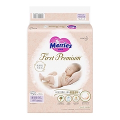 Bỉm Merries First Premium Nhật Bản