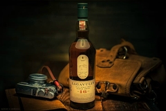 RƯỢU LAGAVULIN 16 NĂM
