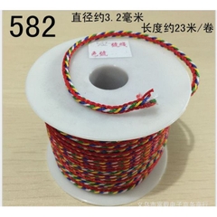 1 cuộn dây chỉ ngũ sắc may mắn viền chỉ đỏ 581/582 size 1.6/2.5/3.2mm