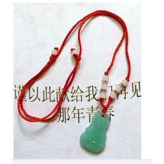 1 Mặt dây chuyền Phật quan Âm,  phật di lạc , vòng cổ phật