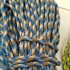 Bó 9met dây paracord cord 4mm 7lõi